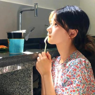 凡人歌之青梅劫